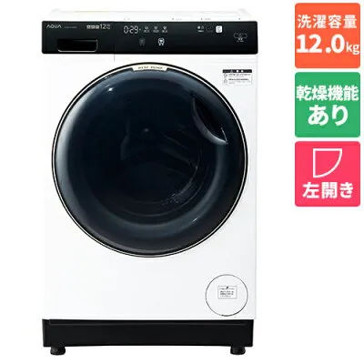 アクア AQW-DX12R-L-W ドラム式の修理・設置・新品中古相場