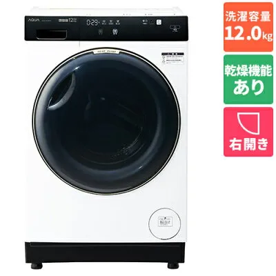 アクア AQW-DX12R-R-W ドラム式の修理・設置・新品中古相場
