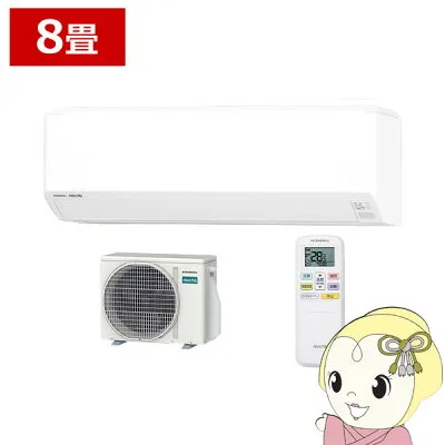 ゼネラル（旧富士通） AS-C256T-W 壁掛けエアコンのスペック・クリーニング・取付工事