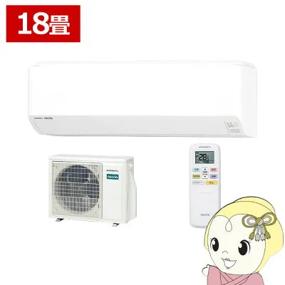 ゼネラル（旧富士通） AS-C566T2-W 壁掛けエアコンのスペック・クリーニング・取付工事