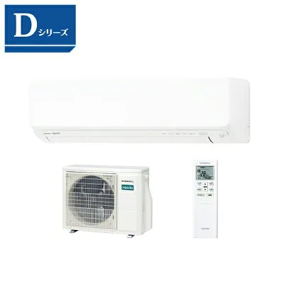 ゼネラル（旧富士通） AS-D566T2W 壁掛けエアコンのスペック・クリーニング・取付工事