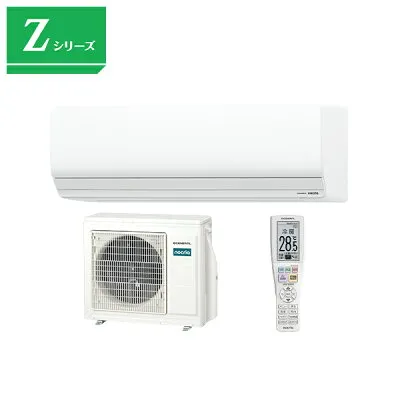ゼネラル（旧富士通） AS-Z636T2W 壁掛けエアコンのスペック・クリーニング・取付工事