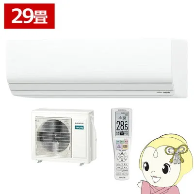 ゼネラル（旧富士通） AS-Z906T2-W 壁掛けエアコンのスペック・クリーニング・取付工事