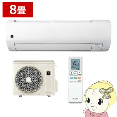 シャープ AY-U25RS-W 壁掛けエアコンのスペック・クリーニング・取付工事