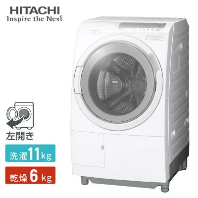 日立 BD-SG110KL ドラム式の修理・設置・新品中古相場