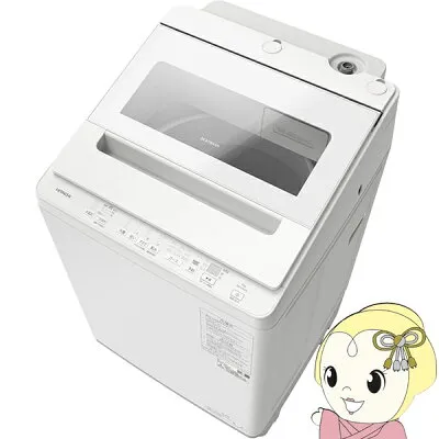 日立 BW-V100K-W 全自動の修理・設置・新品中古相場