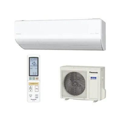 パナソニック CS-225DHX-W 壁掛けエアコンのスペック・クリーニング・取付工事