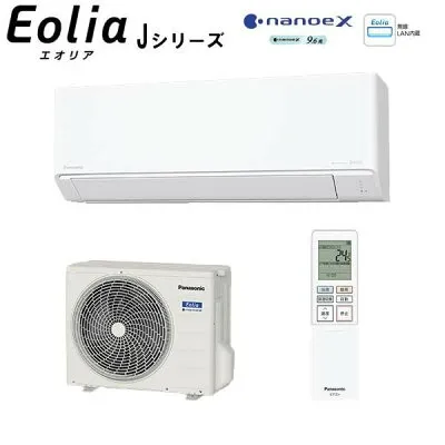 パナソニック CS-366DJ-W 壁掛けエアコンのスペック・クリーニング・取付工事