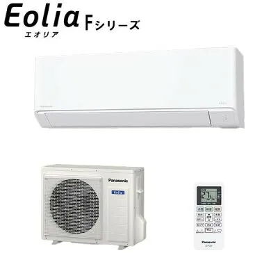 パナソニック CS-566DFL2-W 壁掛けエアコンのスペック・クリーニング・取付工事