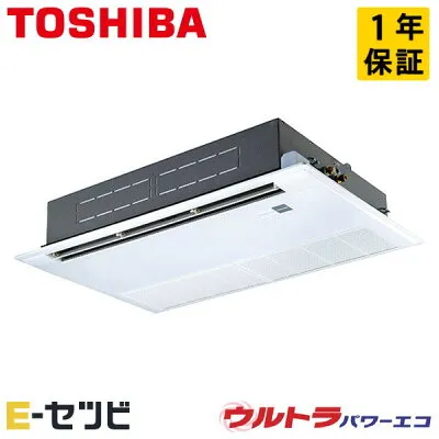 東芝 GSXA05013JXU 壁掛けエアコンのスペック・クリーニング・取付工事