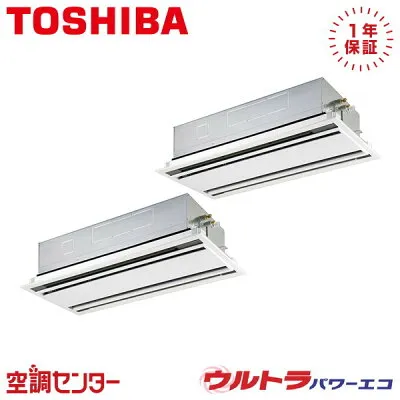 東芝 GWXB16013XU 壁掛けエアコンのスペック・クリーニング・取付工事