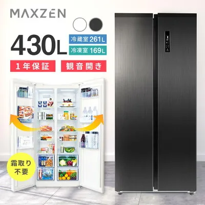 その他 JR430ML01GM 冷蔵庫のスペック・レビュー・最安値