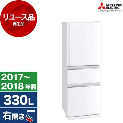 三菱電機 MR-CX33C 冷蔵庫のスペック・レビュー・最安値