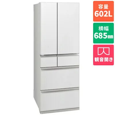 三菱電機 MR-MZ60N-W 冷蔵庫のスペック・レビュー・最安値