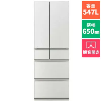 三菱電機 MR-WZ55N-W 冷蔵庫のスペック・レビュー・最安値