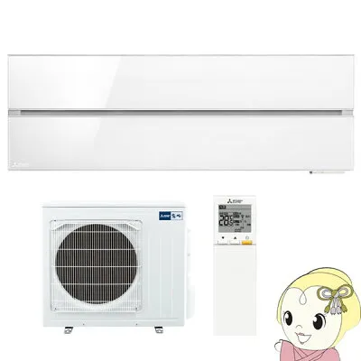 三菱電機 MSZ-FL7121S-W 壁掛けエアコンのスペック・クリーニング・取付工事