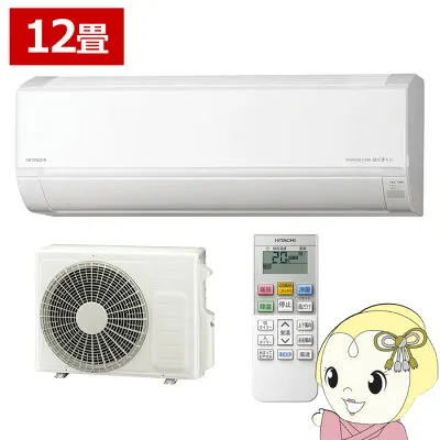 日立 RAS-DR3626S-W 壁掛けエアコンのスペック・クリーニング・取付工事