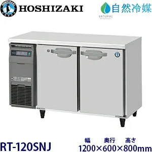 その他 RT-120SNJ 冷蔵庫のスペック・レビュー・最安値