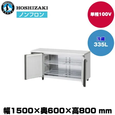 その他 RT-150SNJ-ML 冷蔵庫のスペック・レビュー・最安値