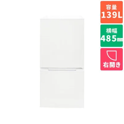 その他 SR-A140NF 冷蔵庫のスペック・レビュー・最安値