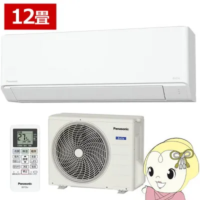 パナソニック CS-365DFL-W 壁掛けエアコンのスペック・クリーニング・取付工事