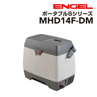 その他 DC12V 冷蔵庫のスペック・レビュー・最安値