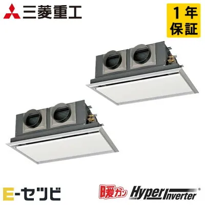 三菱電機 FDRK805HP5SA-SILENT 壁掛けエアコンのスペック・クリーニング・取付工事