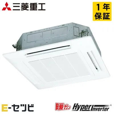 三菱電機 FDTK806H6SA-WHITE 壁掛けエアコンのスペック・クリーニング・取付工事