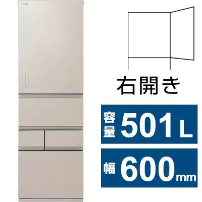 東芝 GR-Y500GTM-NS 冷蔵庫のスペック・レビュー・最安値