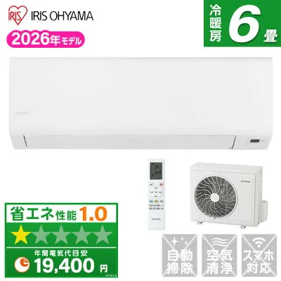 アイリスオーヤマ IHF-2202S-W 壁掛けエアコンのスペック・クリーニング・取付工事