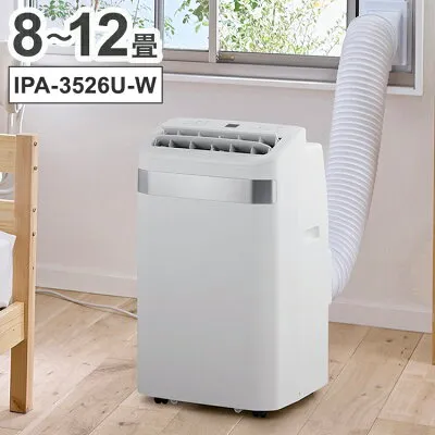 アイリスオーヤマ IPA-3526U-W 壁掛けエアコンのスペック・クリーニング・取付工事