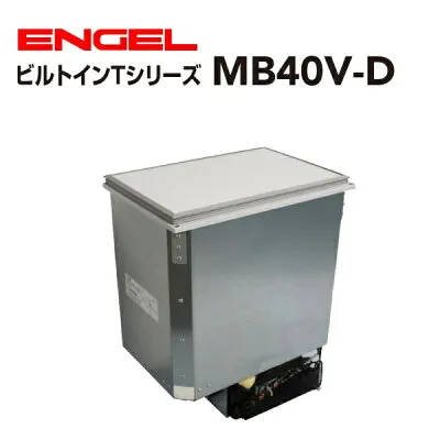 その他 MB40V-D 冷蔵庫のスペック・レビュー・最安値