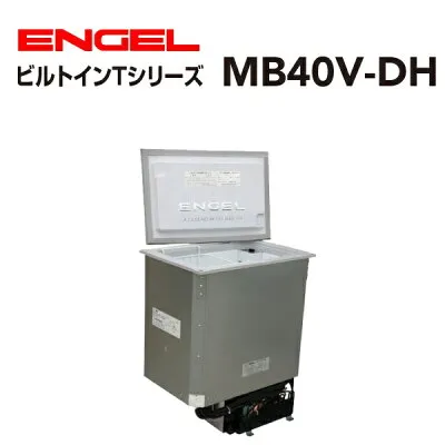 その他 MB40V-DH 冷蔵庫のスペック・レビュー・最安値