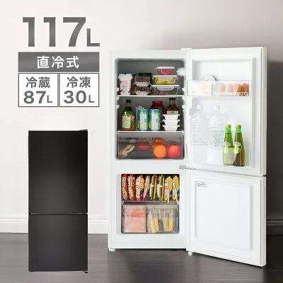 その他 ML2G02 冷蔵庫のスペック・レビュー・最安値