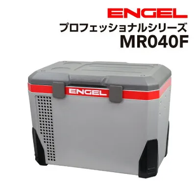 その他 MR040F 冷蔵庫のスペック・レビュー・最安値