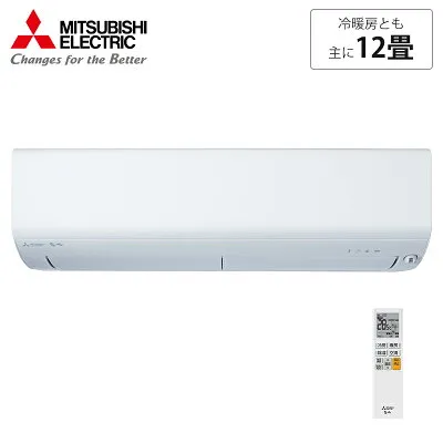 三菱電機 MSZ-R3624-W 壁掛けエアコンのスペック・クリーニング・取付工事