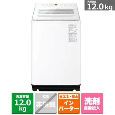 パナソニック NA-FA12V6-W 全自動の修理・設置・新品中古相場