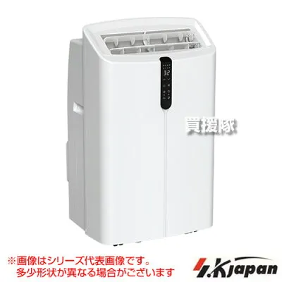 その他 SKJ-KY35AHV 壁掛けエアコンのスペック・クリーニング・取付工事