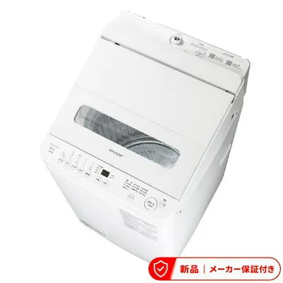 シャープ ES-GV8L-W 縦型の修理・設置・新品中古相場