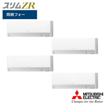 三菱電機 PKZD-ZRMP280KL6 壁掛けエアコンのスペック・クリーニング・取付工事