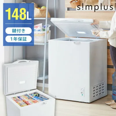 その他 SP-148LUPD 冷蔵庫のスペック・レビュー・最安値