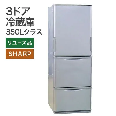 シャープ Y-1ALN 冷蔵庫のスペック・レビュー・最安値